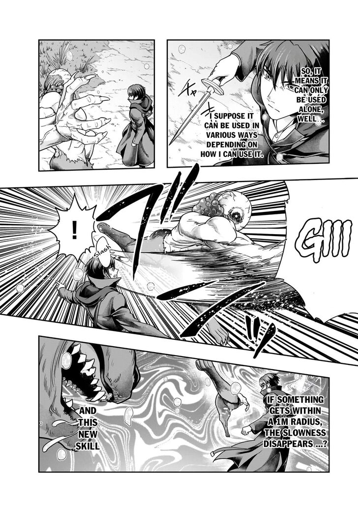 Failure Frame, Chapter 43 image 09